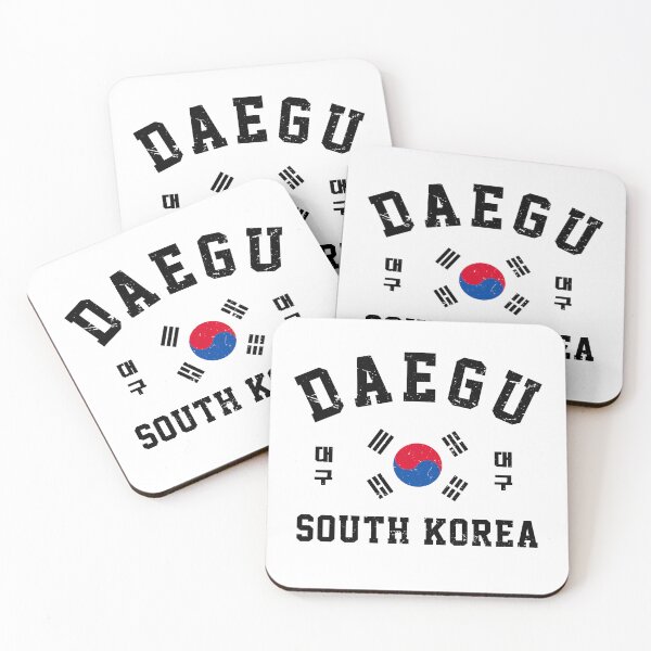 Item preview, Daegu South Korea designed and sold by ForzaDesigns.