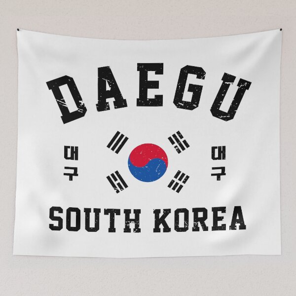 Item preview, Daegu South Korea designed and sold by ForzaDesigns.