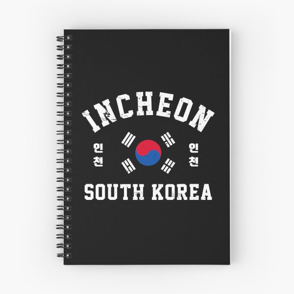 Item preview, Incheon South Korea designed and sold by ForzaDesigns.
