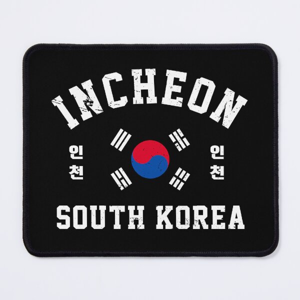 Item preview, Incheon South Korea designed and sold by ForzaDesigns.