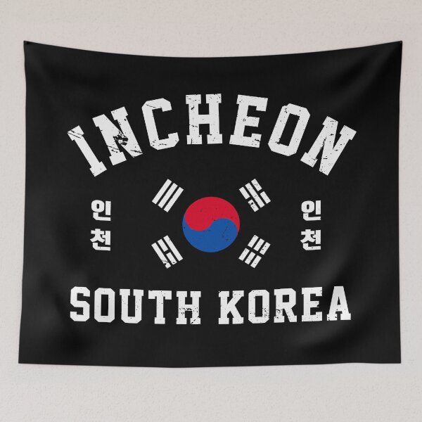 Item preview, Incheon South Korea designed and sold by ForzaDesigns.