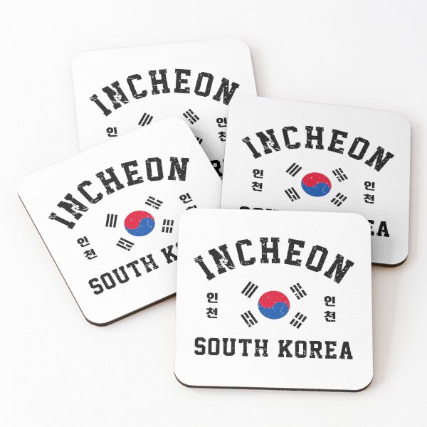 Item preview, Incheon South Korea designed and sold by ForzaDesigns.