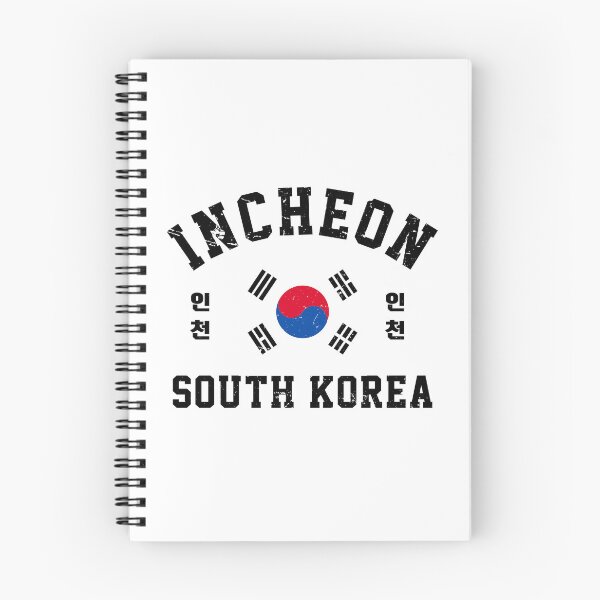 Item preview, Incheon South Korea designed and sold by ForzaDesigns.
