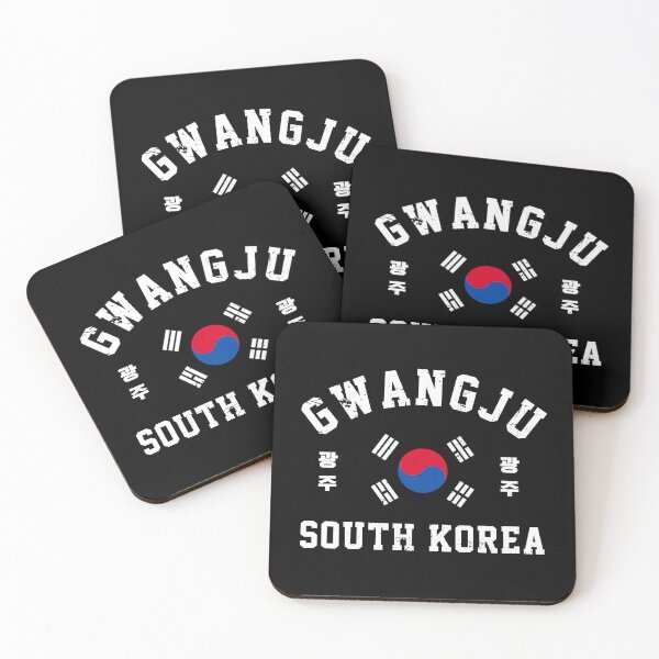 Item preview, Gwangju South Korea designed and sold by ForzaDesigns.