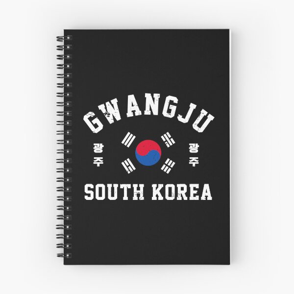 Item preview, Gwangju South Korea designed and sold by ForzaDesigns.