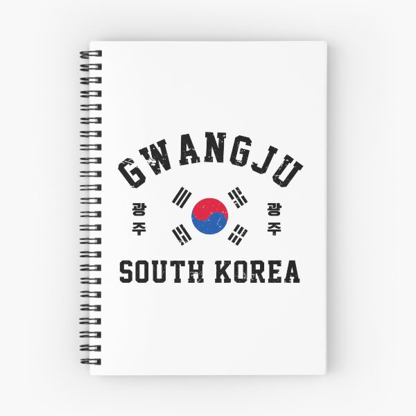 Item preview, Gwangju South Korea designed and sold by ForzaDesigns.