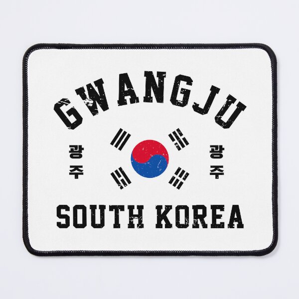 Item preview, Gwangju South Korea designed and sold by ForzaDesigns.
