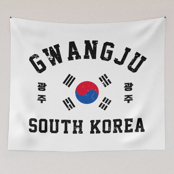 Item preview, Gwangju South Korea designed and sold by ForzaDesigns.