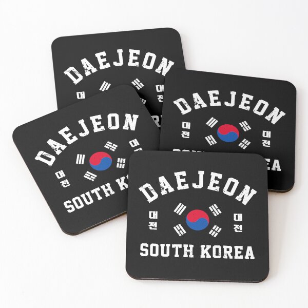 Item preview, Daejeon South Korea designed and sold by ForzaDesigns.