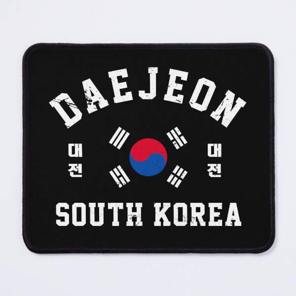 Item preview, Daejeon South Korea designed and sold by ForzaDesigns.