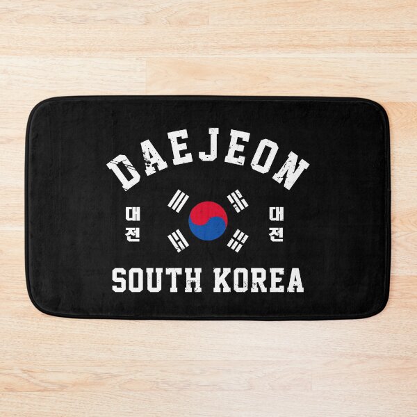 Item preview, Daejeon South Korea designed and sold by ForzaDesigns.