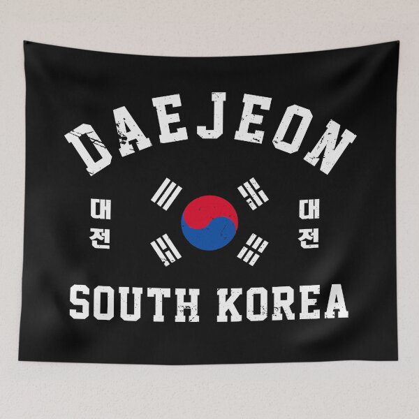 Item preview, Daejeon South Korea designed and sold by ForzaDesigns.
