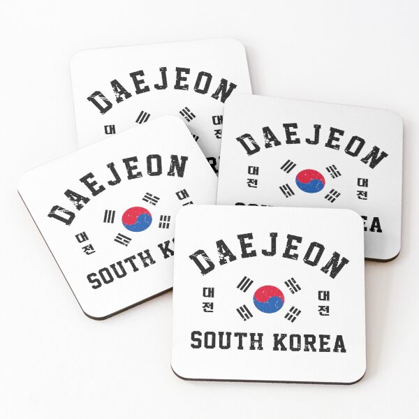 Item preview, Daejeon South Korea designed and sold by ForzaDesigns.