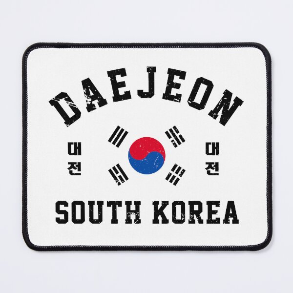 Item preview, Daejeon South Korea designed and sold by ForzaDesigns.
