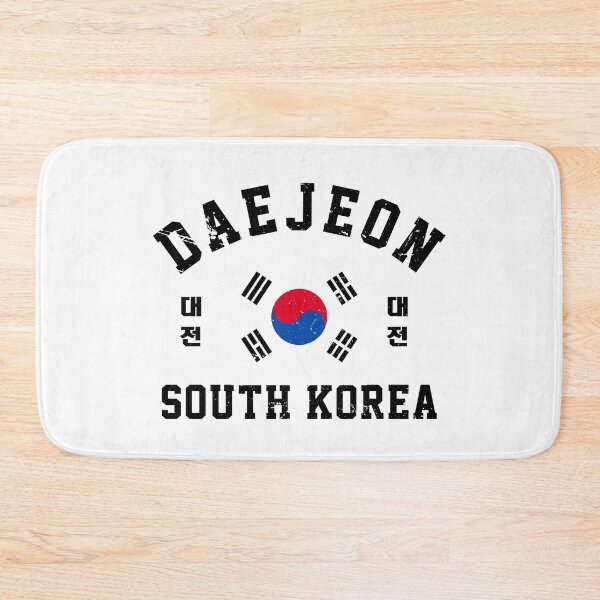 Item preview, Daejeon South Korea designed and sold by ForzaDesigns.