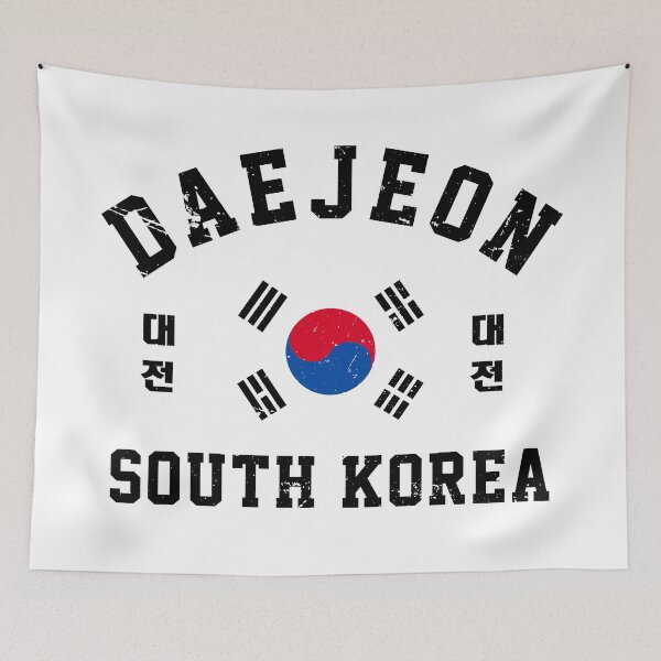 Item preview, Daejeon South Korea designed and sold by ForzaDesigns.