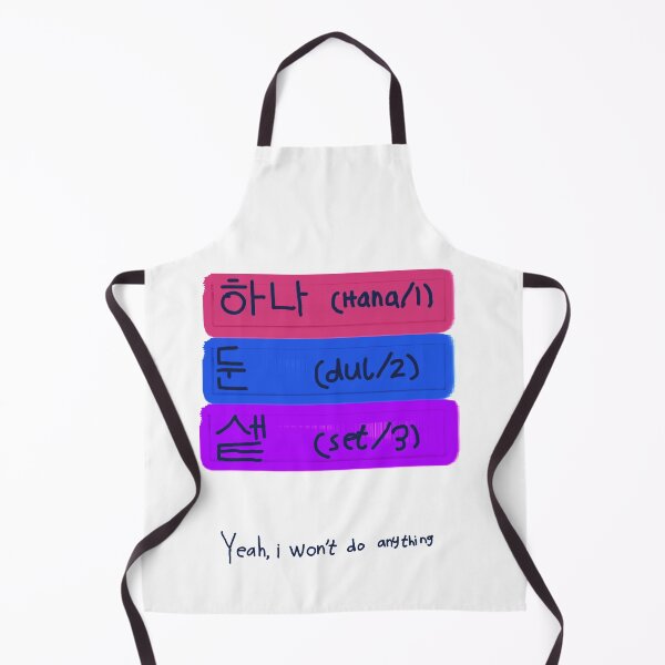 Item preview, Funny sentence in Hangul  designed and sold by Belle-creates.