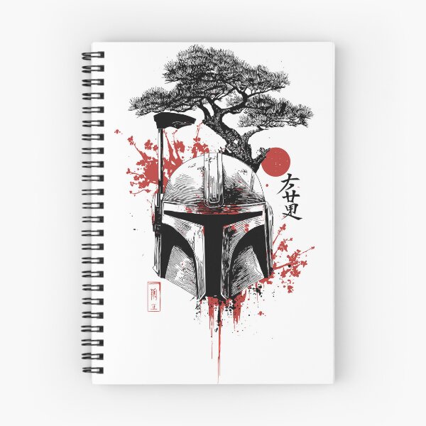 Item preview, Ronin Hunter designed and sold by chesterosul.