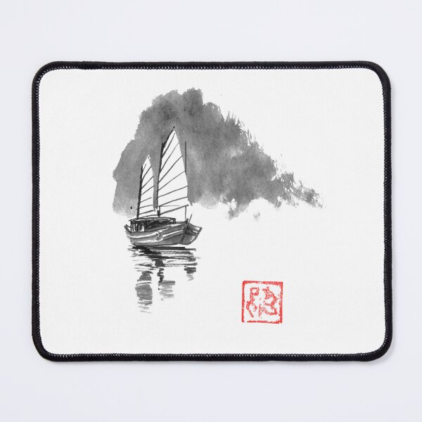 Item preview, boat going away designed and sold by pechane.
