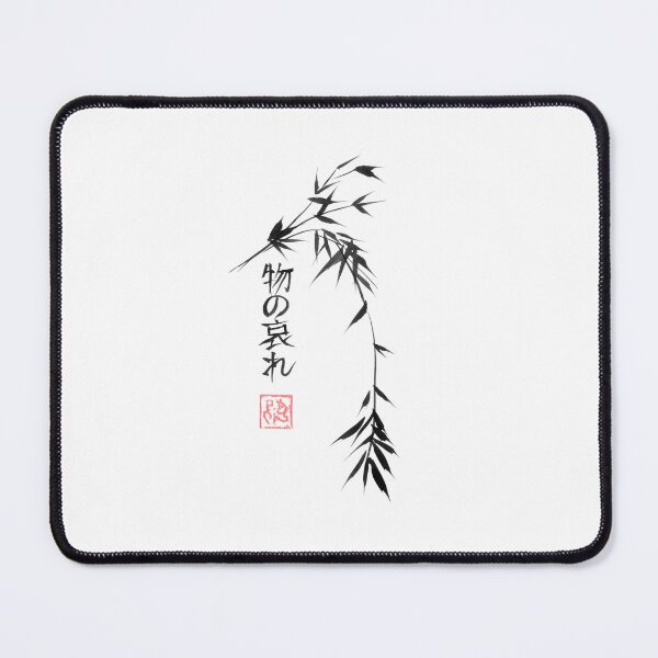 Item preview, mono no aware designed and sold by pechane.