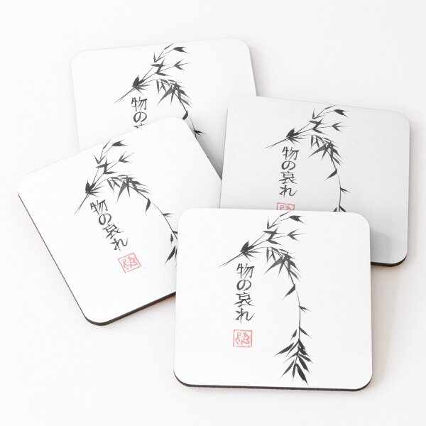 Item preview, mono no aware designed and sold by pechane.