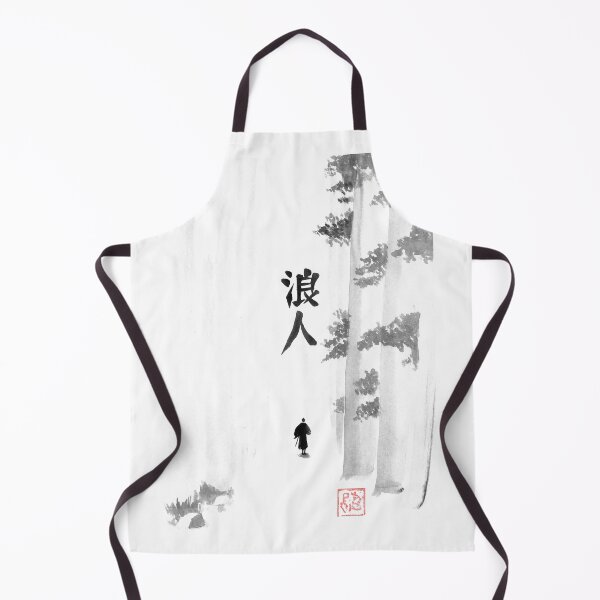 Item preview, Ronin designed and sold by pechane.