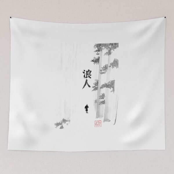 Item preview, Ronin designed and sold by pechane.