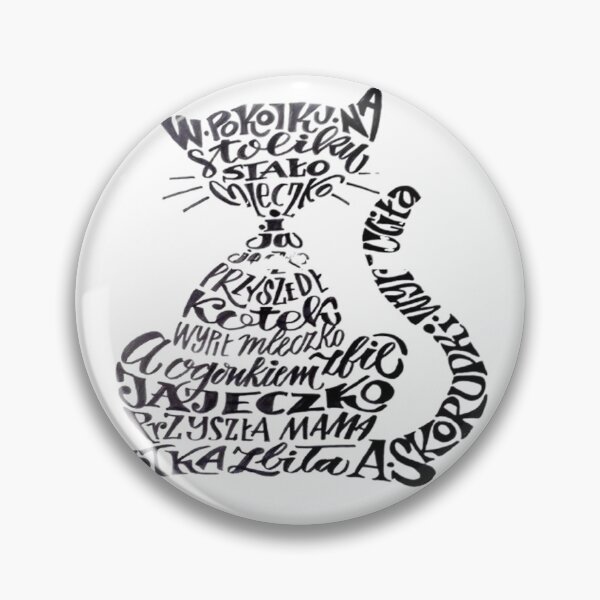 Item preview, TEXT AND LETTER ART designed and sold by Teixeira224.