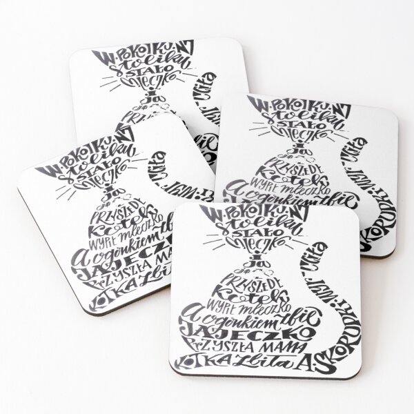 Item preview, TEXT AND LETTER ART designed and sold by Teixeira224.