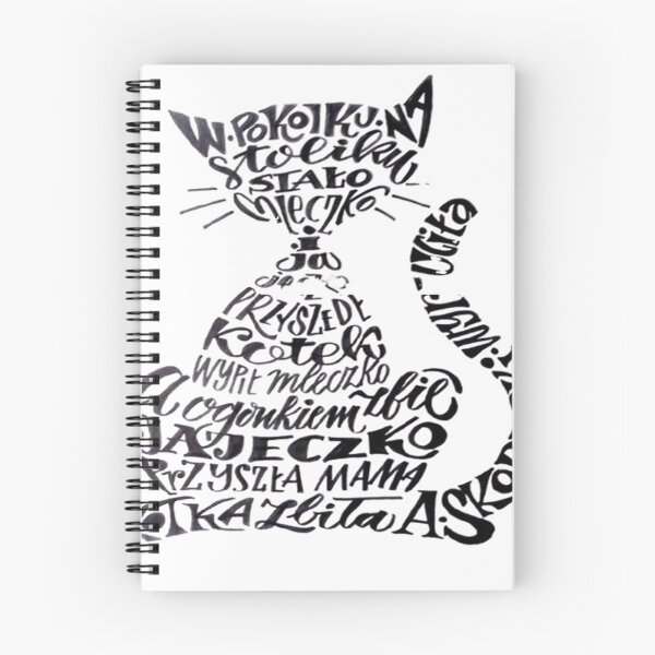 Item preview, ARTE TEXTO Y LETRAS designed and sold by Teixeira224.