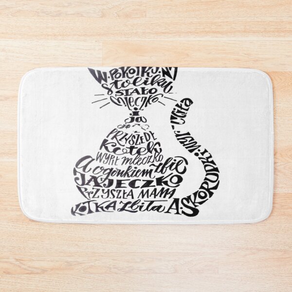 Item preview, TEXT AND LETTER ART designed and sold by Teixeira224.