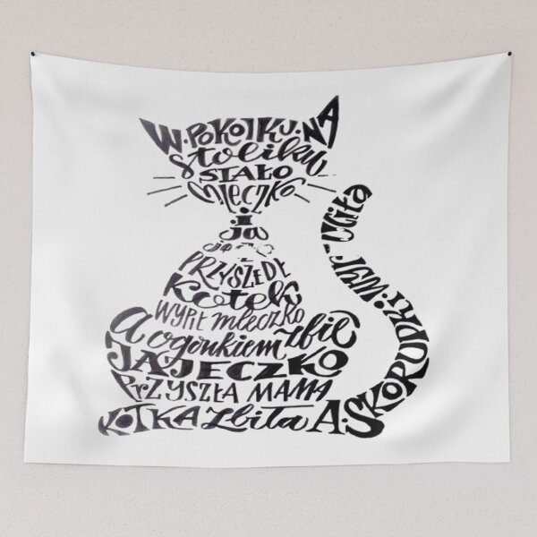 Item preview, TEXT AND LETTER ART designed and sold by Teixeira224.