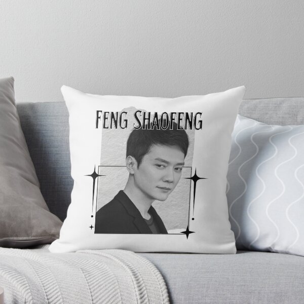 Item preview, Feng Shaofeng Chinese Actor Cdrama Chinese Entertainment Scrapbook Collage Cozy Y2K Vintage Design designed and sold by HELL0WBELLO.