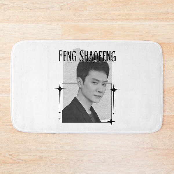 Item preview, Feng Shaofeng Chinese Actor Cdrama Chinese Entertainment Scrapbook Collage Cozy Y2K Vintage Design designed and sold by HELL0WBELLO.