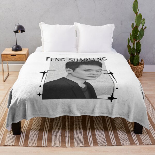 Item preview, Feng Shaofeng Chinese Actor Cdrama Chinese Entertainment Scrapbook Collage Cozy Y2K Vintage Design designed and sold by HELL0WBELLO.