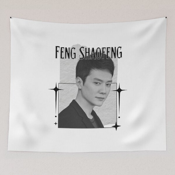 Item preview, Feng Shaofeng Chinese Actor Cdrama Chinese Entertainment Scrapbook Collage Cozy Y2K Vintage Design designed and sold by HELL0WBELLO.
