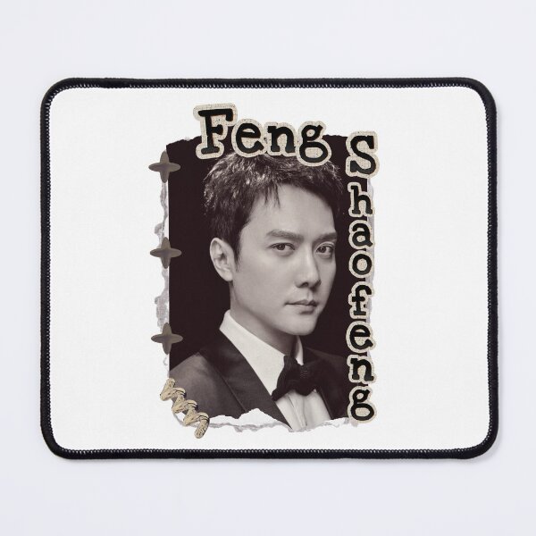 Item preview, Feng Shaofeng Chinese Actor Cdrama Chinese Entertainment Scrapbook Collage Cozy Y2K Vintage Design designed and sold by HELL0WBELLO.