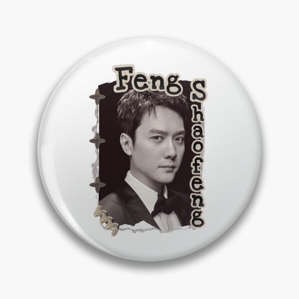 Item preview, Feng Shaofeng Chinese Actor Cdrama Chinese Entertainment Scrapbook Collage Cozy Y2K Vintage Design designed and sold by HELL0WBELLO.