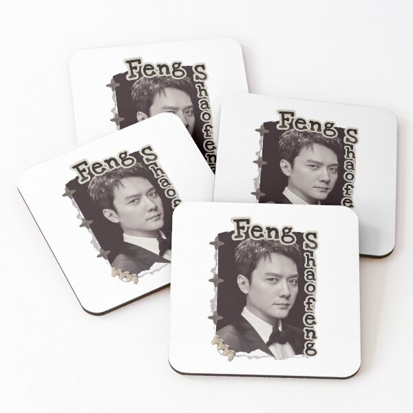 Item preview, Feng Shaofeng Chinese Actor Cdrama Chinese Entertainment Scrapbook Collage Cozy Y2K Vintage Design designed and sold by HELL0WBELLO.