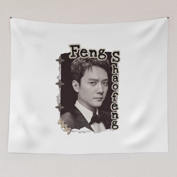 Item preview, Feng Shaofeng Chinese Actor Cdrama Chinese Entertainment Scrapbook Collage Cozy Y2K Vintage Design designed and sold by HELL0WBELLO.