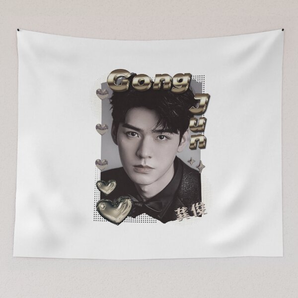 Item preview, Gong Jun (龚俊) Chinese Actor Cdrama Chinese Entertainment Scrapbook Collage Cozy Y2K Vintage Design designed and sold by HELL0WBELLO.