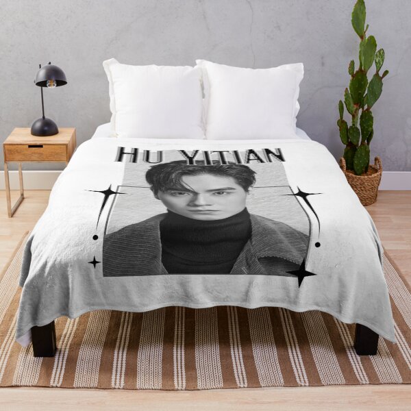 Item preview, Hu Yitian (胡一天) Chinese Actor Cdrama Chinese Entertainment Scrapbook Collage Cozy Y2K Vintage Design designed and sold by HELL0WBELLO.