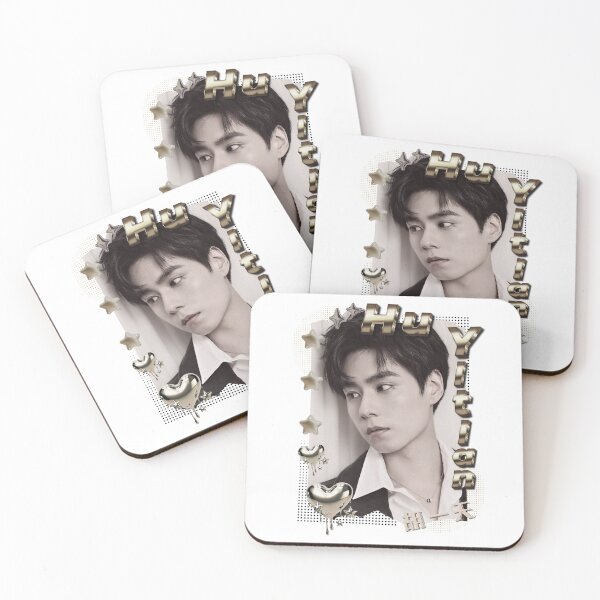 Item preview, Hu Yitian (胡一天) Chinese Actor Cdrama Chinese Entertainment Scrapbook Collage Cozy Y2K Vintage Design designed and sold by HELL0WBELLO.