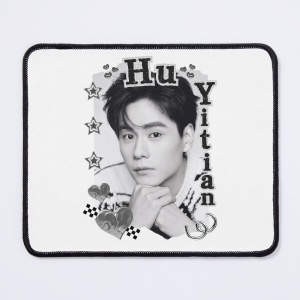 Item preview, Hu Yitian (胡一天) Chinese Actor Cdrama Chinese Entertainment Black and White Collage Digital Art Portrait designed and sold by AJUNICE STUDIO.