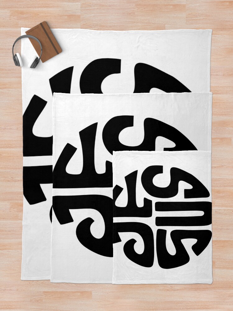 Thumbnail 5 of 6, Throw Blanket, Jesus designed and sold by GraphicMondaze.