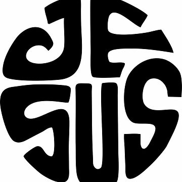 Artwork thumbnail, Jesus by GraphicMondaze