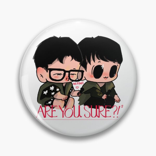Item preview, are you sure jikook? designed and sold by nefows.