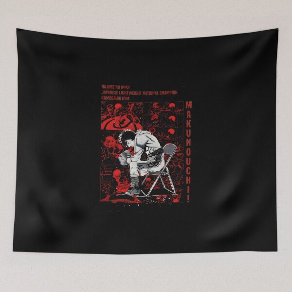 Item preview, Hajime no Ippo – The Heart of a Champion designed and sold by Teenkai.