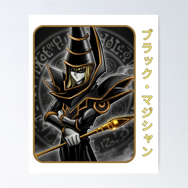 cowboy yugioh cards Yu-Gi-Oh! - The Movie” Original Quad Poster - Film Poster main image 0