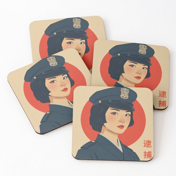 Item preview, Vintage Japanese policewoman designed and sold by Vintage City.